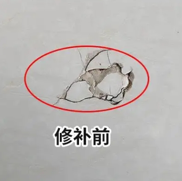 平潭瓷砖空鼓维修公司分享瓷砖防水涂料过厚或表面过于光滑，可能会产生的问题。