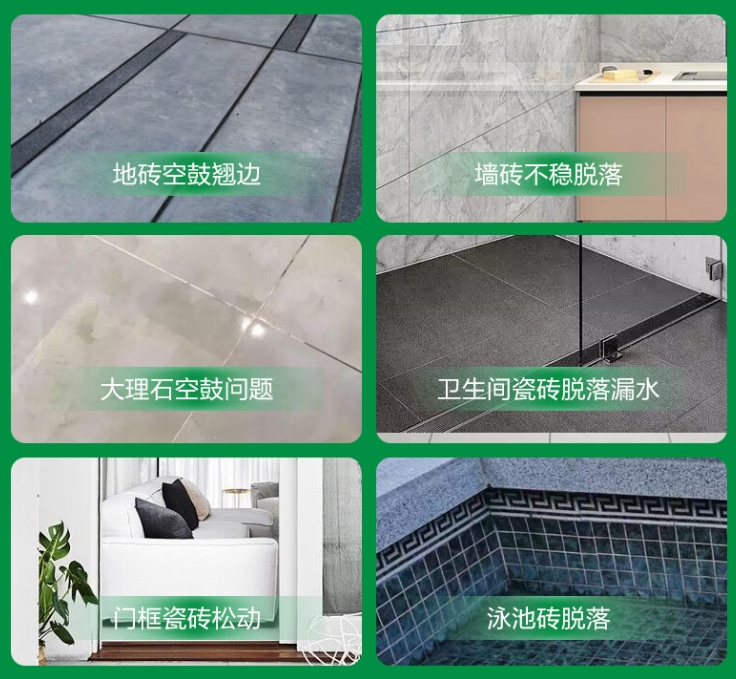 平潭瓷砖空鼓维修公司分享下旧房翻新时，原瓷砖基层处理不到位可能会导致的问题